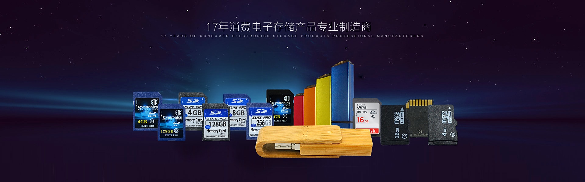 聚鑫汇国际